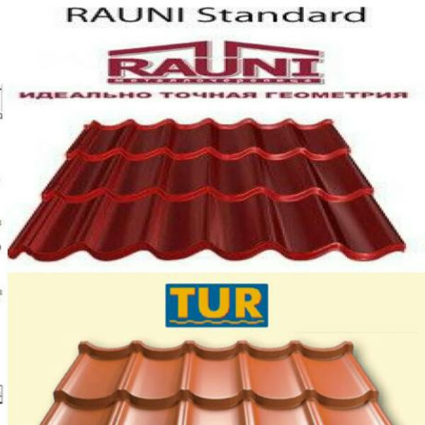 Металочерепиця RAUNI Корея 0,45 мм мат RAL 3005 - Зображення 9