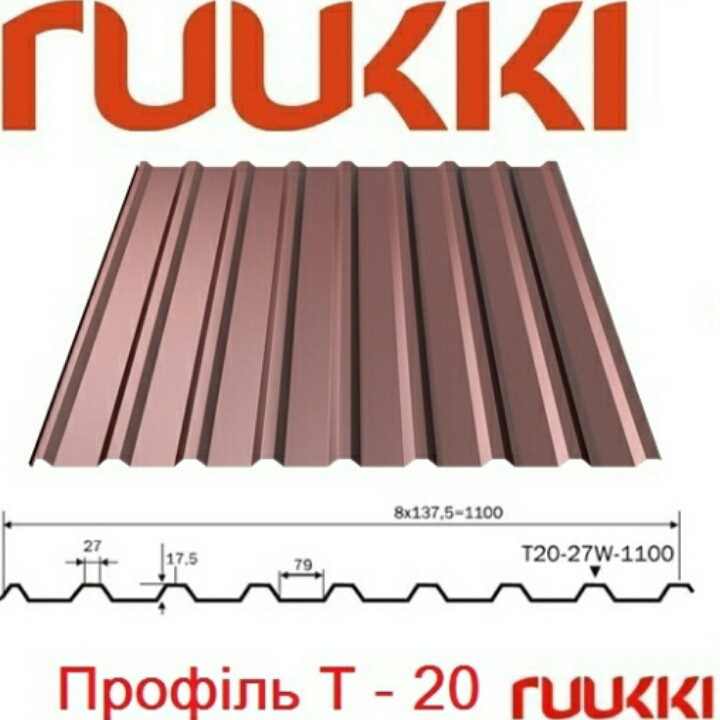Профнактил RANTECH стіновий T 15, 0,45 мм коричневий RAL 8017 Мат - Зображення 4