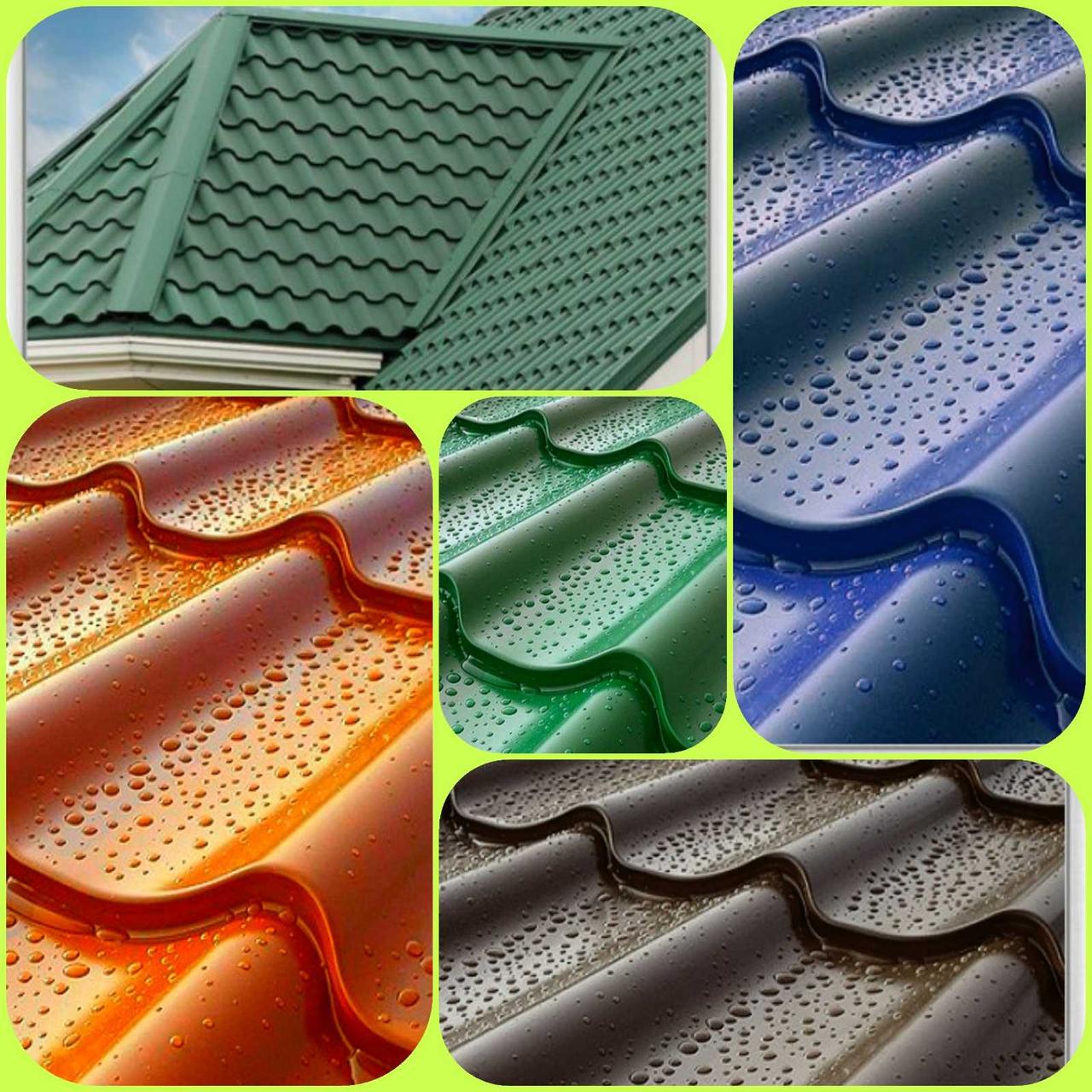 Металочерепиця Ral 8017 (коричнева) РЕ 0,45 мм/"Тектум С" - Зображення 10