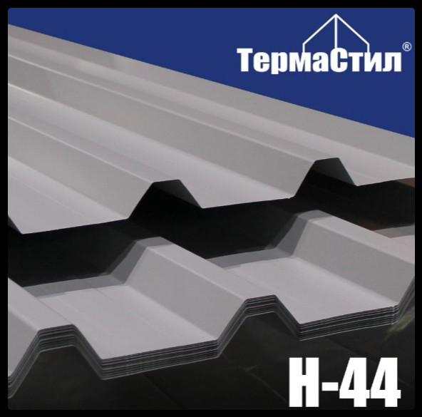 Профнактил оцинкований Н - 44 / 0,5 мм / Термастил - Зображення 2