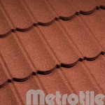 Композитна черепиця — METROTILE COFFFE. - Зображення 5