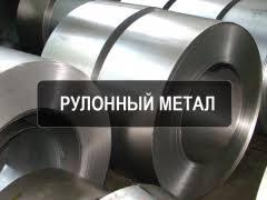 AlZn — Steel 0,7 мм Туреччина — сталевий гладкий лист алюмоцинк - Зображення 6