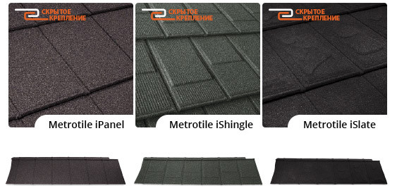 Композитна черепиця iPanel Metrotile® Київ - Зображення 7