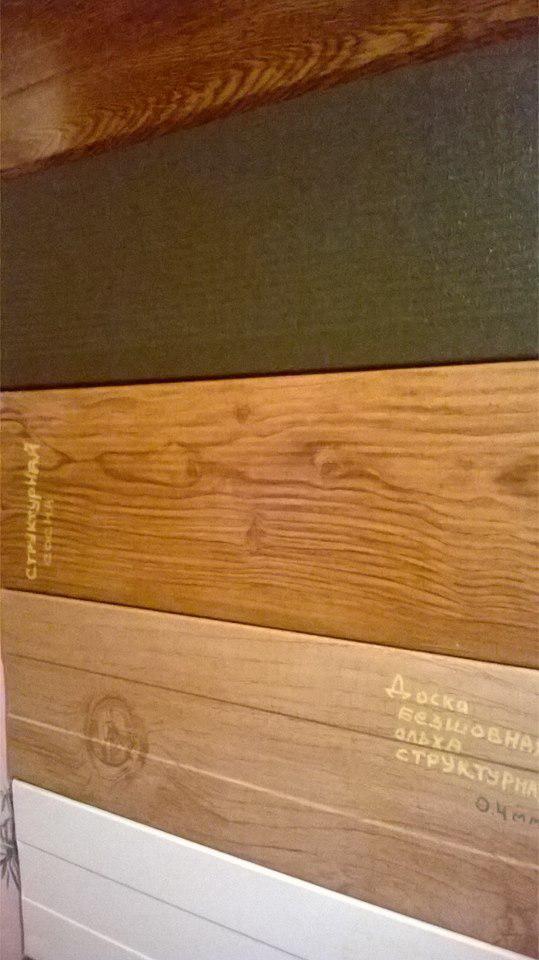 Металосайдинг "Дошка 175 мм) з мікрорибером" Китай 0,5 RAL 9005 MAT - Зображення 5