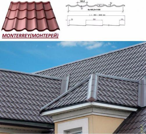 Металочерепиця 0,5 мм матова, від T.R.ishkovcompany - Зображення 2