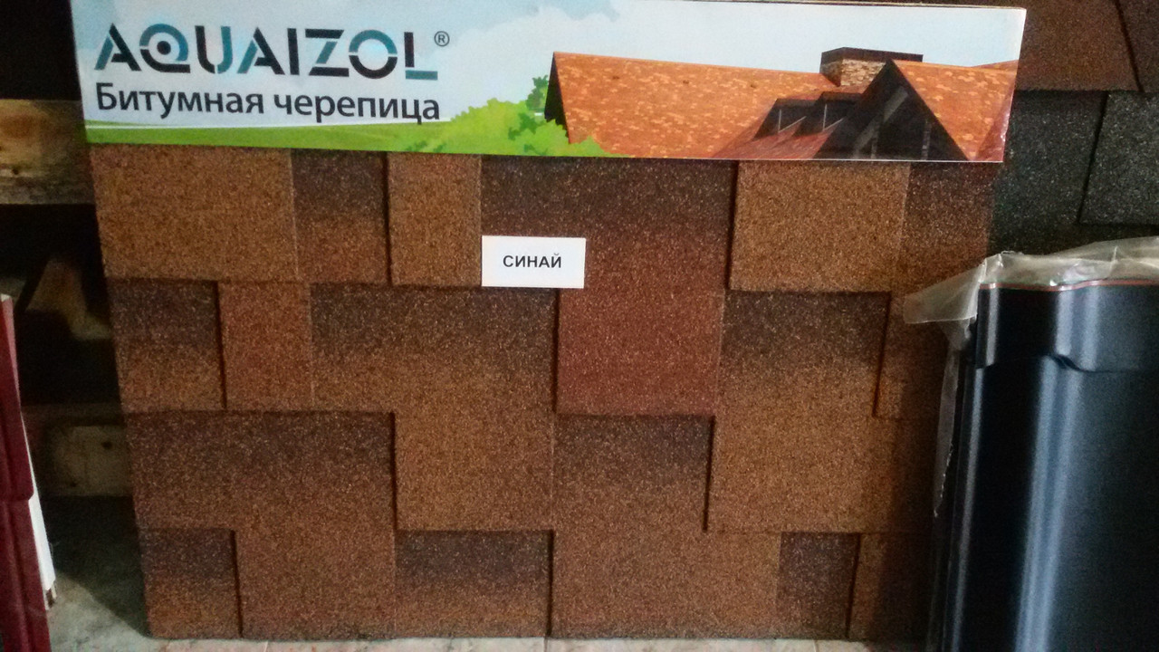 Бітумова Черепашниця Aquaizol "Акваізол" Акцент Малахіт Сінав, 10 - Зображення 2