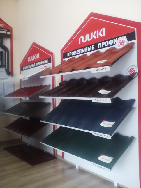 Металочерепиця Ruukki Decorrey Grand 0.45 глянець RR 32 - Зображення 10