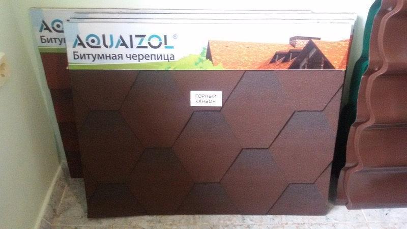 Бітумова Черепиця Aquaizol "Акваізол" Акцент Малахіт Кедровий, 10 - Зображення 4