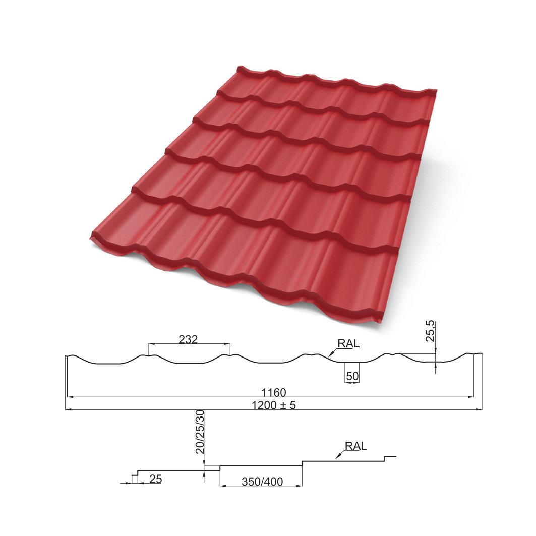 Металочерепиця Марсель 3005, фарбоване вино, завтовшки 0,45 мм РЕМА Китайський метал. - Зображення 3