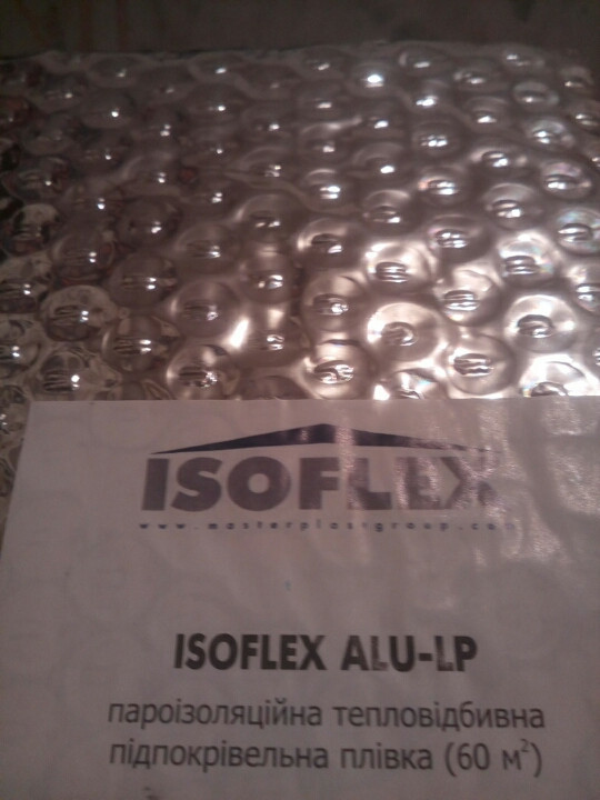 Isoflex Пароізоляційна плівка.
З тепловідбивною кулею. Завжди в асортименті. - Зображення 2
