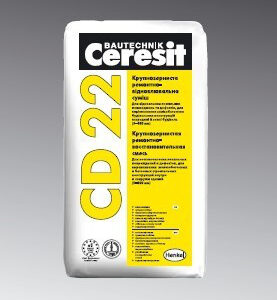 Суміш для ремонту бетону Ceresit CD 22 грубозерниста