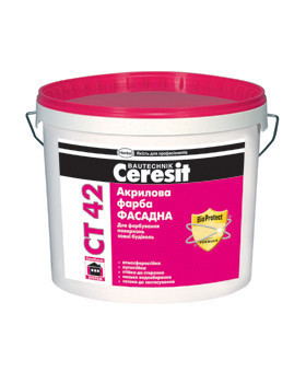 СТ 42 Акрилова фарба 10 л