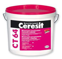 Акрилова штукатурка "кароед" CT 64 Ceresit, 25 кг (Зірно 2.0 мм)