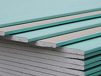 Гіпсокартон вологостійкий Knauf стіновий розмір 2500 * 1200 * 12,5 мм.