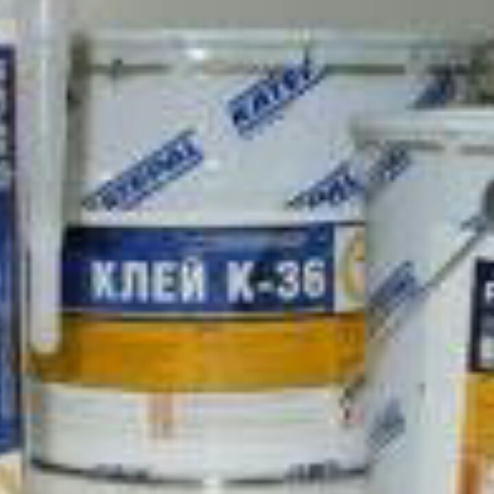 Герметизувальний клей герметик "Katepal K-36" ⁇ 10 л ⁇ - Зображення 3