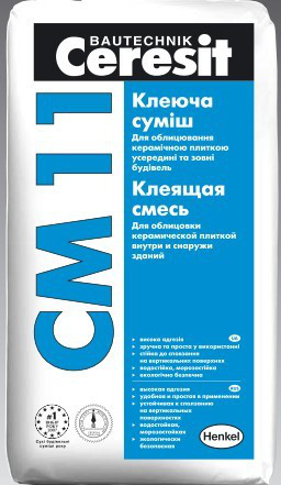 Ceresit СМ 11 — Клей для керамічної плитки