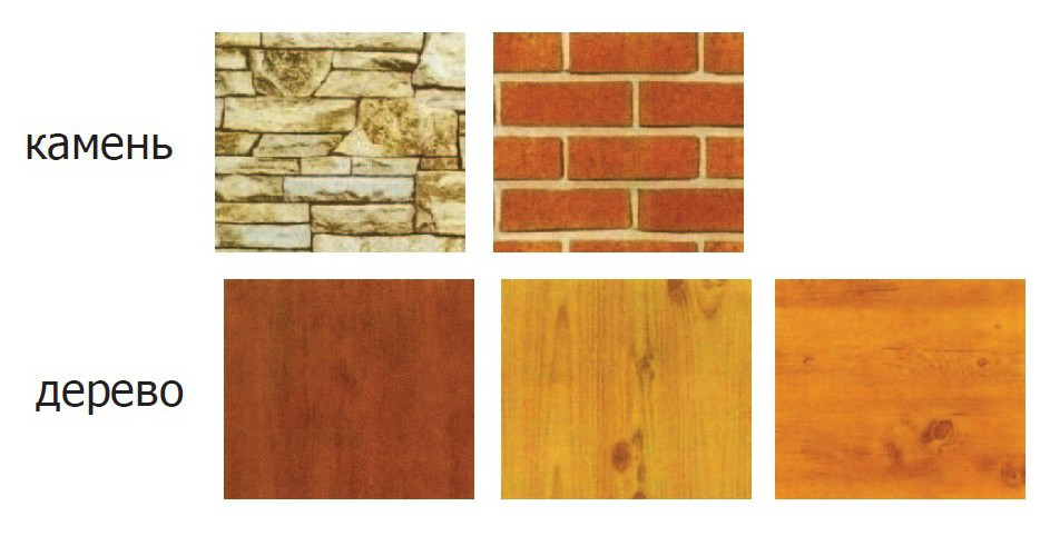 Металевий сайдинг EUROBRUS ⁇ Золотий дуб 3 D ⁇ China ⁇ 0,4 мм ⁇ - Зображення 7