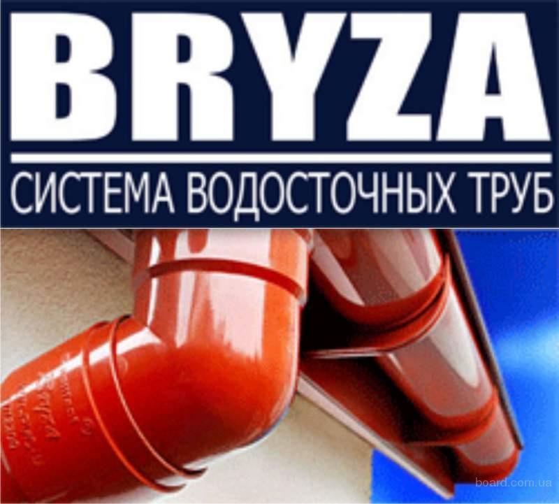 Bryza Водосток Труба водостійка 90 мм. 3м - Зображення 2
