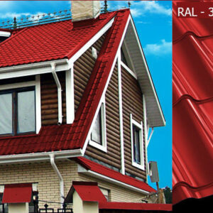 Металочерепиця Szafir 400 mm х 0.45 mm RAL 3011 (червоний) UA