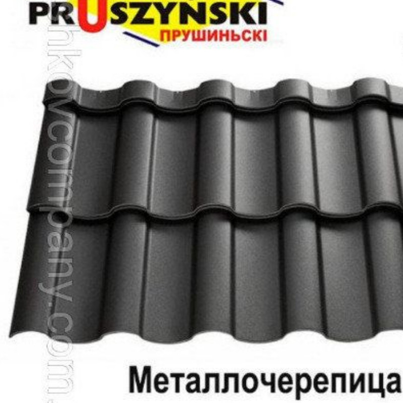 Ad Smart модульна черепиця 0,5 мм (0,756 м2) PEMA RAL 8019 - Зображення 8