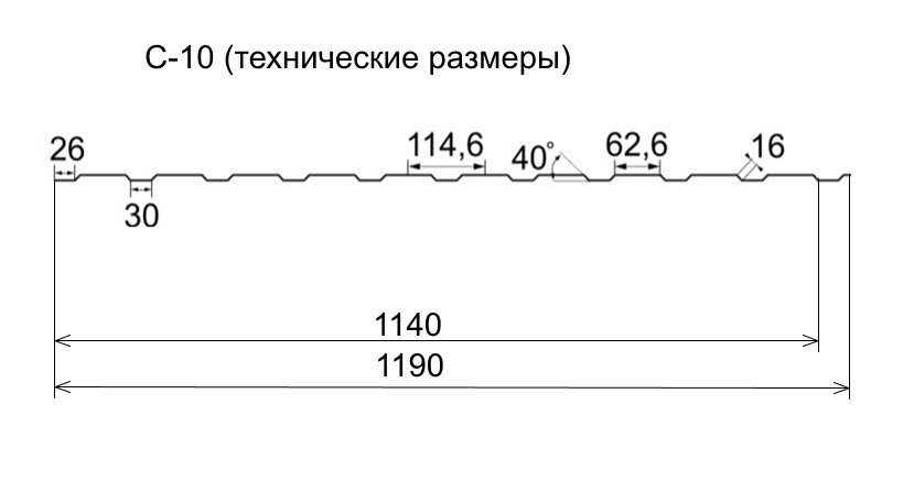 Профнастил С-10 RAL 9006 (сріблястий металік) PE 0.45 фасад - Зображення 2