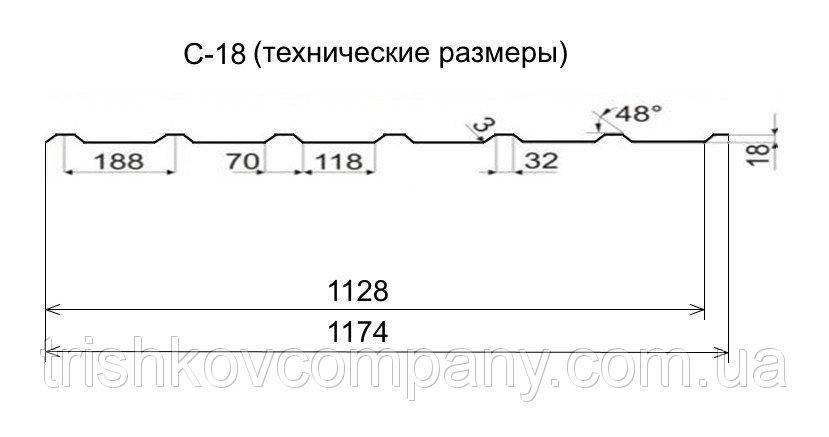 Профнастил С-18 0,43 (RAL 1015 — бежевий) Китай - Зображення 3