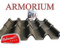 Металочерепиця Ruukki Armorium ⁇ RR 11 ⁇ Rough Matt ⁇ ( 1015 мм*1039 мм) - Зображення 2