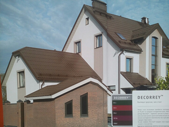 Металочерепиця Ruukki DECORREY Grand™ 30 Rough matt RR 887 - Зображення 7