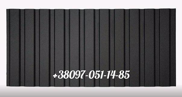 Профнастил С-10 (0,45 Китай) ТермаСтил. - Зображення 2