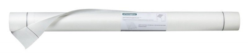 Підпокрівельна гідроізоляція | Антиконденсат | Juta | Рулон 75 кв. м - Зображення 5