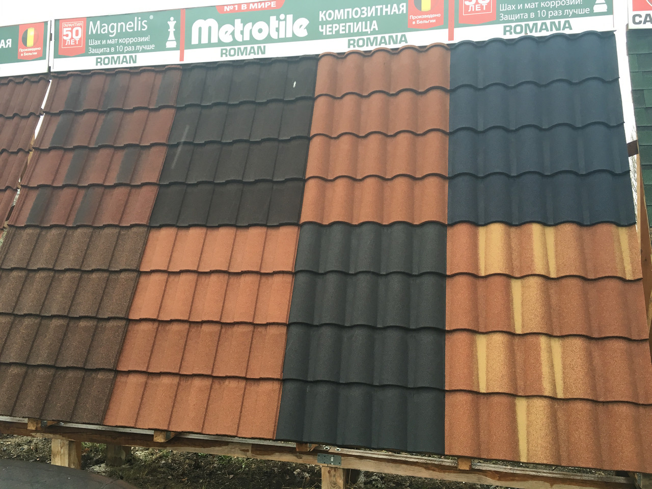 Композитна черепиця Metrotile ® Romana Тусканія - Зображення 5