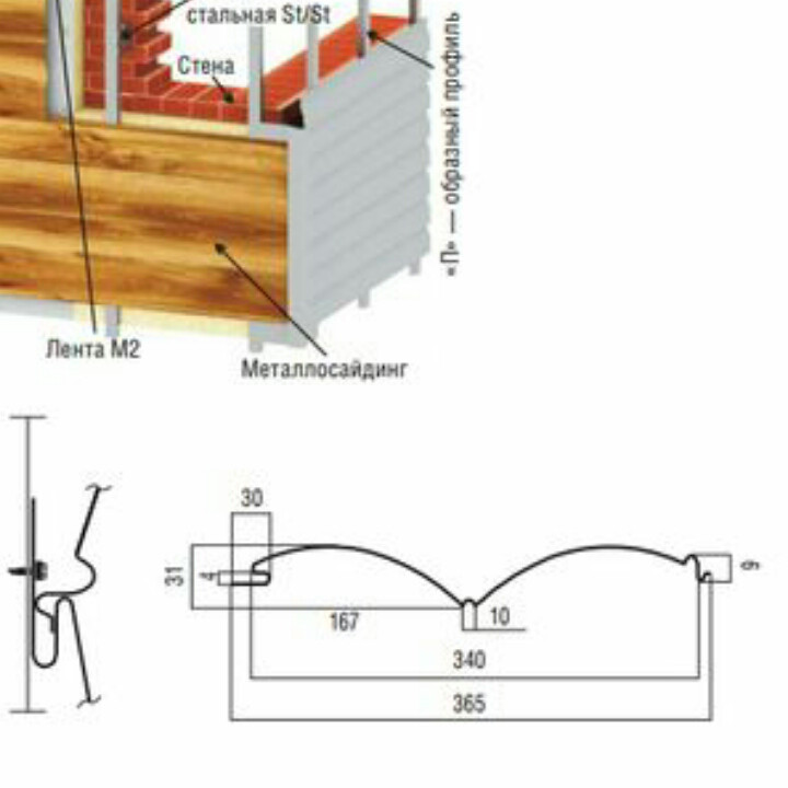 Металосайдинг Термастил Сруб світле дерево.Printch 0,4 мм Китай