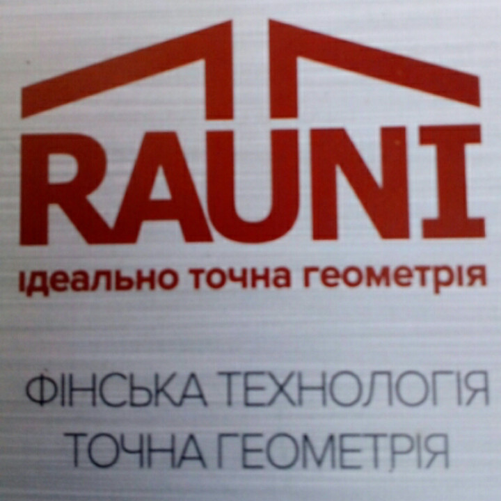 QueenTile C -10 - Композитний лист профнастилу, довжина 2 метри - Зображення 5