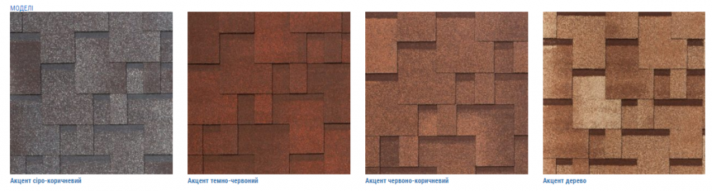 Бітумова полімерна черепиця Тегола NobilTile Accent - Зображення 7