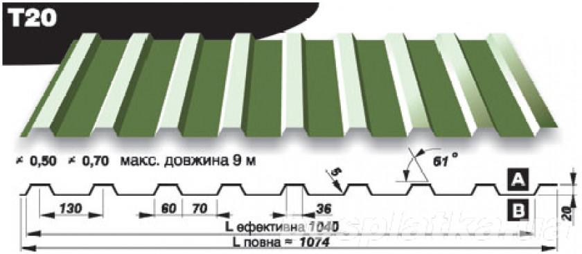 Профліс покрівельний, фарбований, оцинкований ПК 20 завтовшки 0.4 мм. - Зображення 6