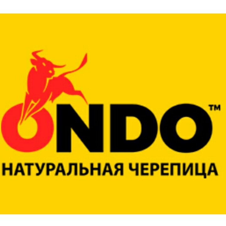 Профнастил Корея МАТ 0.45 мм, покрівля Мегасіті С-18, RAL 8017 (-коричневий) - Зображення 3