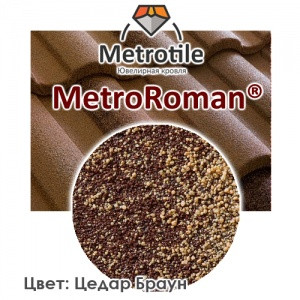 Композитна черепиця Metrotile — Роман MetroRoman green - Зображення 4