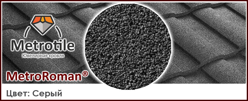 Композитна черепиця Metrotile — Роман MetroRoman green - Зображення 5