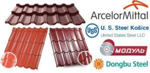 Металочерепиця Arcelor 0.5 мм, 8017 мат преміумсегмент - Зображення 5