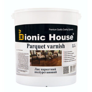 Паркетний лак ультрастійкий Bionic-House 2,5 л Безбарвний