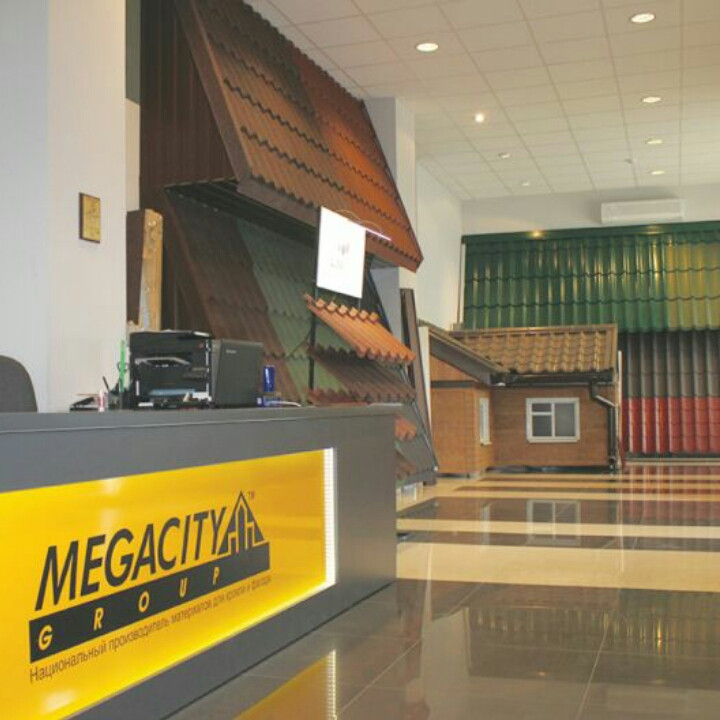 Профнастил НС-44 • 0,45 мм • PE • Ral 8017• - Зображення 3