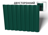 Профнактил двосторонній matt T8 0,5 мм, RAL 6020.8017.8019.7024 - Зображення 2