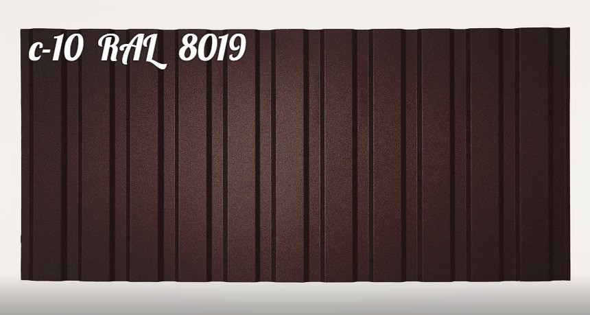 Профнастил С - 10 ZN Модуль Україна 0.5 мм - Зображення 4