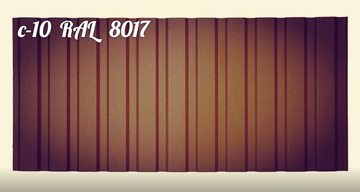 Профнастил С - 10 ZN Модуль Україна 0.5 мм - Зображення 5