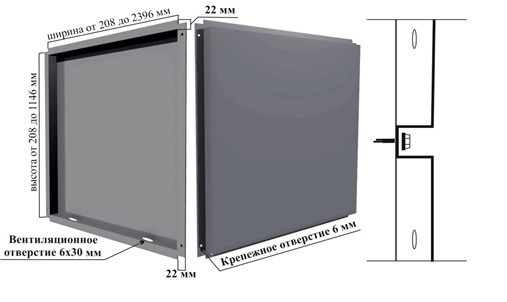 Касети фасадні ELIT- (454 x 454 х 0.65) мм RAL 3005 Модуль Україна - Зображення 8