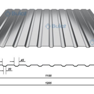 Профнактил С-10 RAL 5005 ArselorMittal Poland 0.45 мм глянець