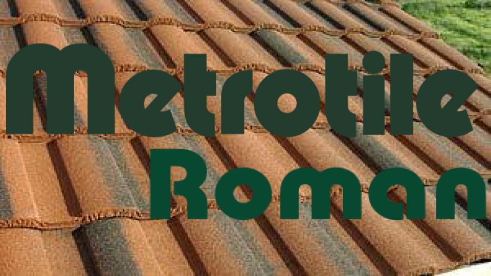 Композитна черепиця Metrotile Roman (Роман) Terra-cotta - Зображення 4