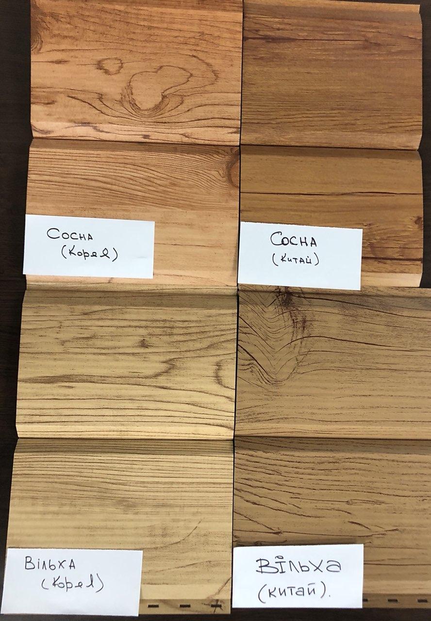 Металевий Сайдинг ⁇ 370 мм ⁇ Блок-хаус ⁇ золотий дуб ⁇ China ⁇ Дах-Сервіс ⁇ - Зображення 10