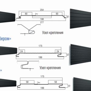 Металевий сайдинг Термастил, дошка RAL 9006 металік 0,45 мм China