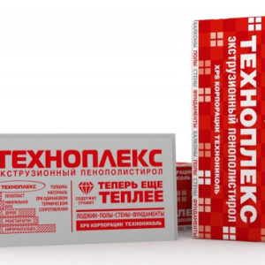 Екструдований пінополістирол Техноплекс XPS 1180х580х20